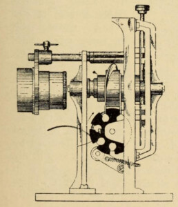 Rosenberg projector - interior