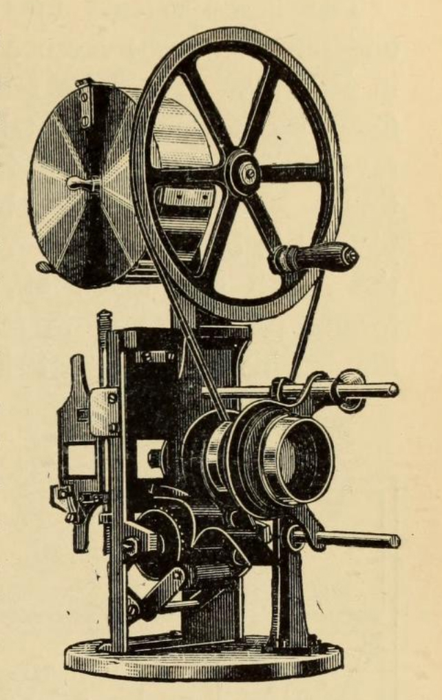 Rosenberg projector - exterior